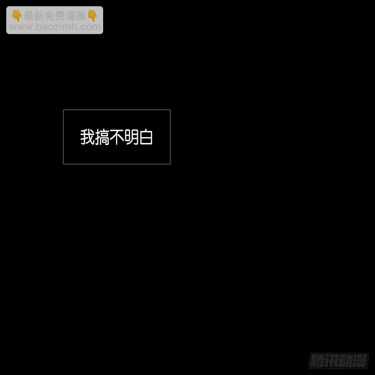 04.晕倒了28