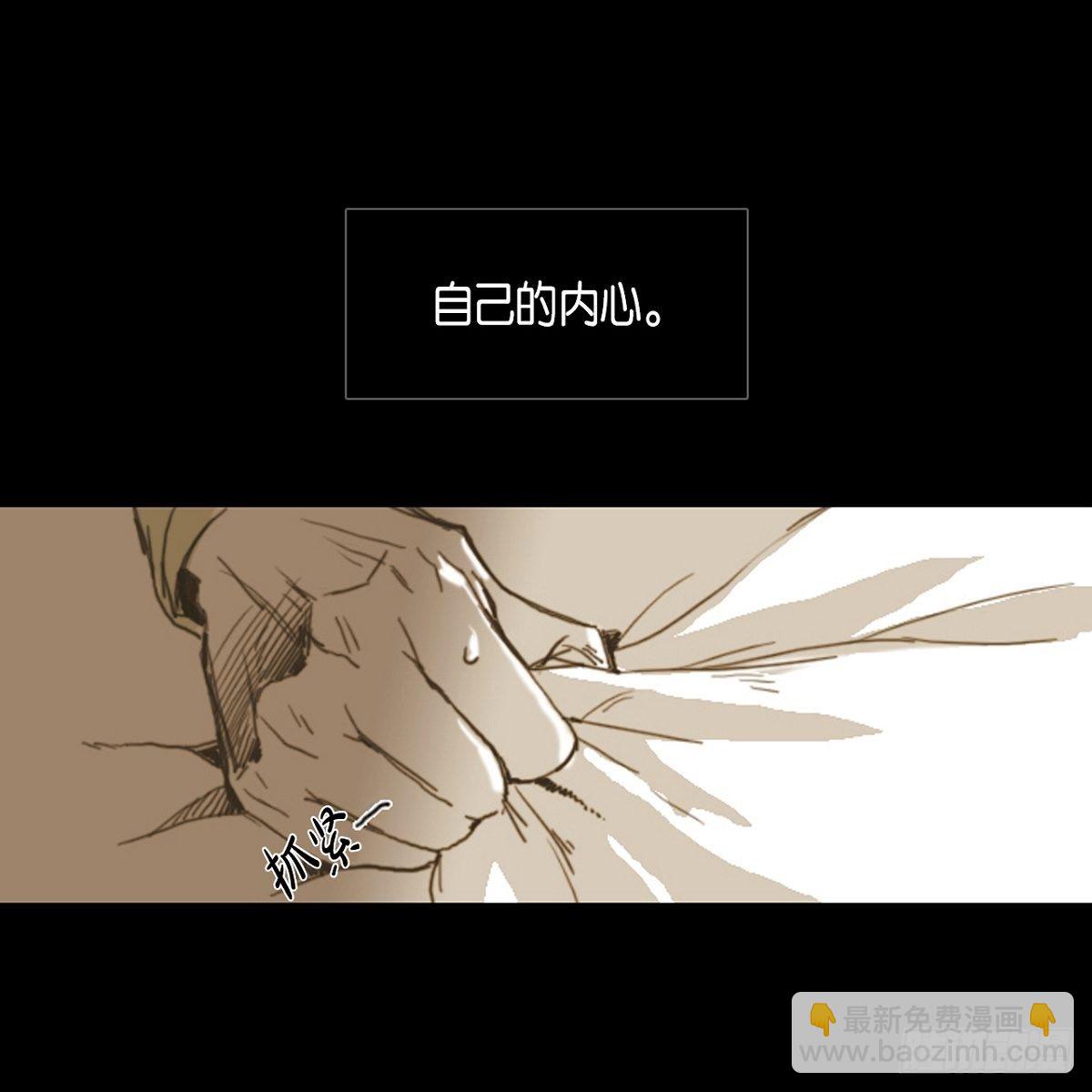04.晕倒了29