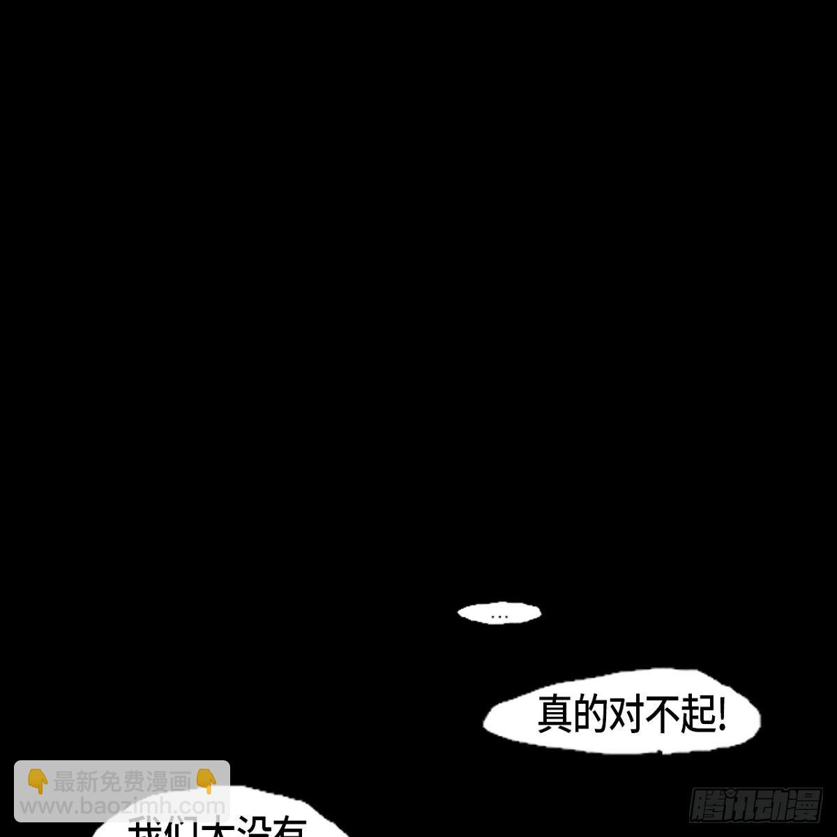 04.晕倒了32