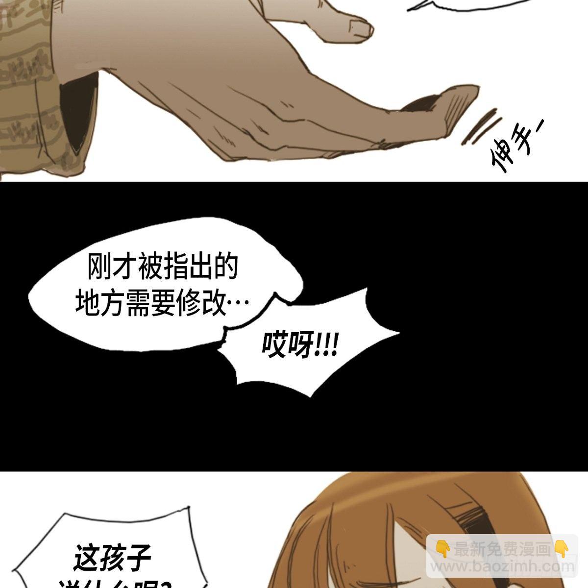 04.晕倒了35