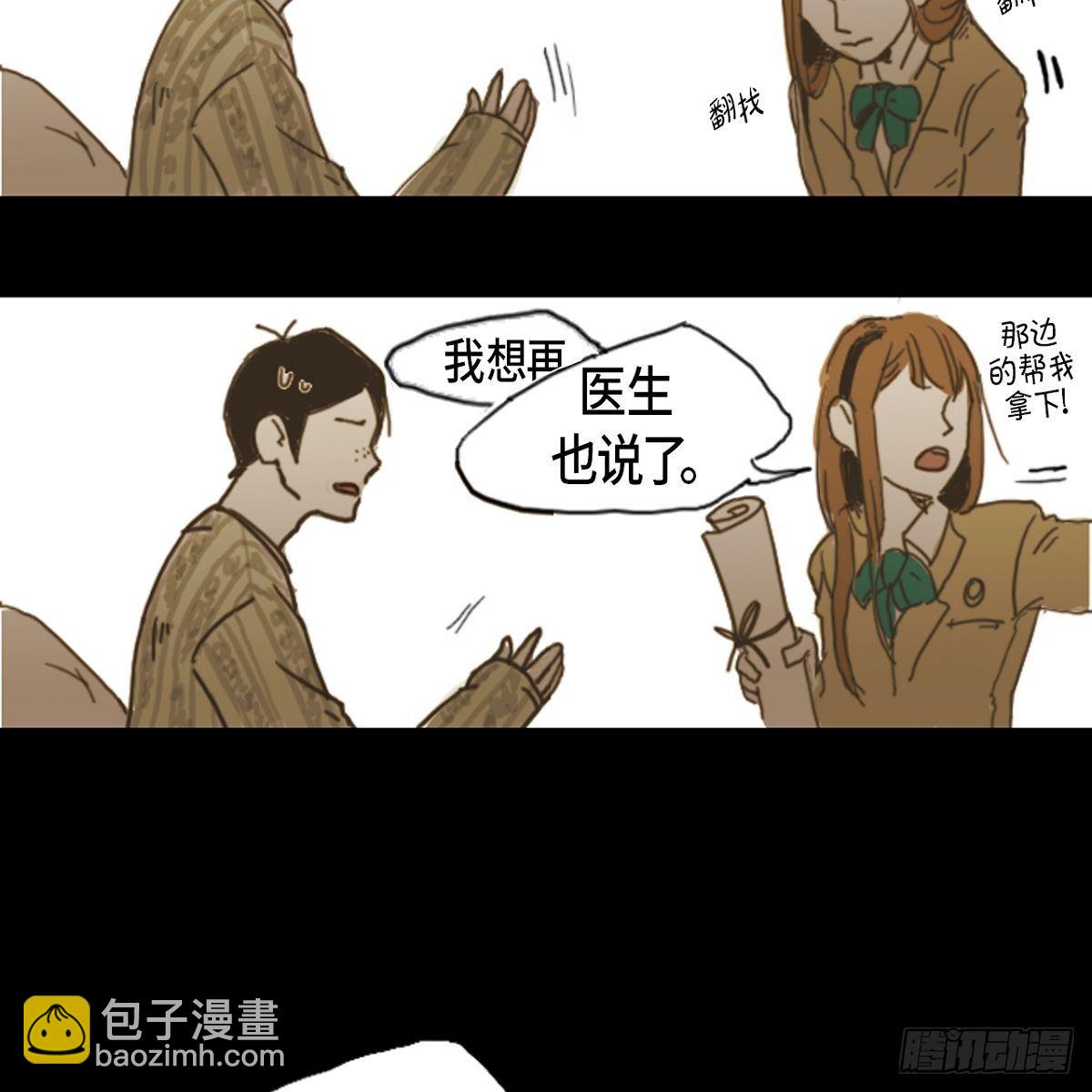 04.晕倒了38