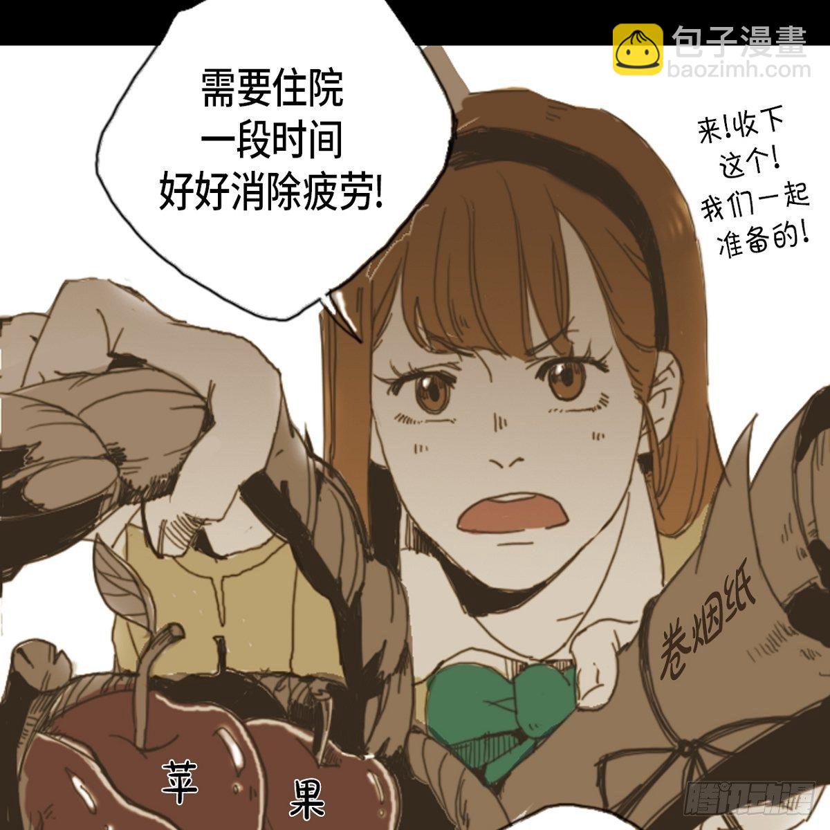 04.晕倒了39