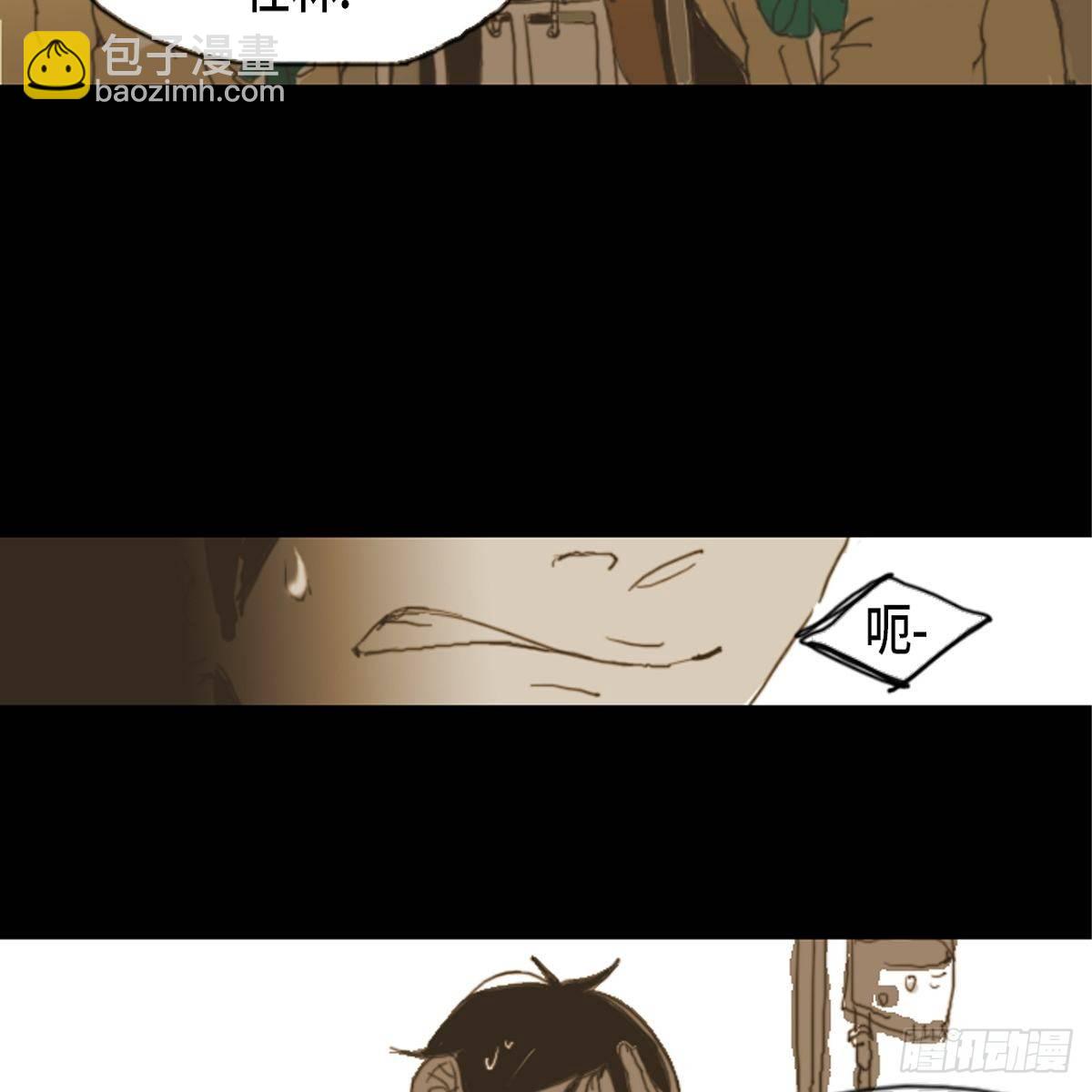 04.晕倒了4