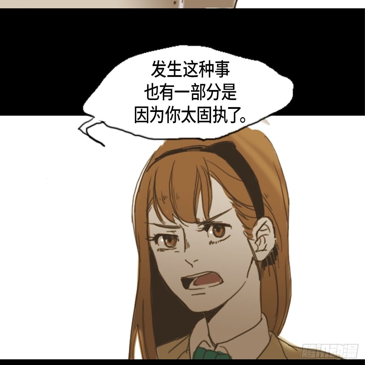04.晕倒了42