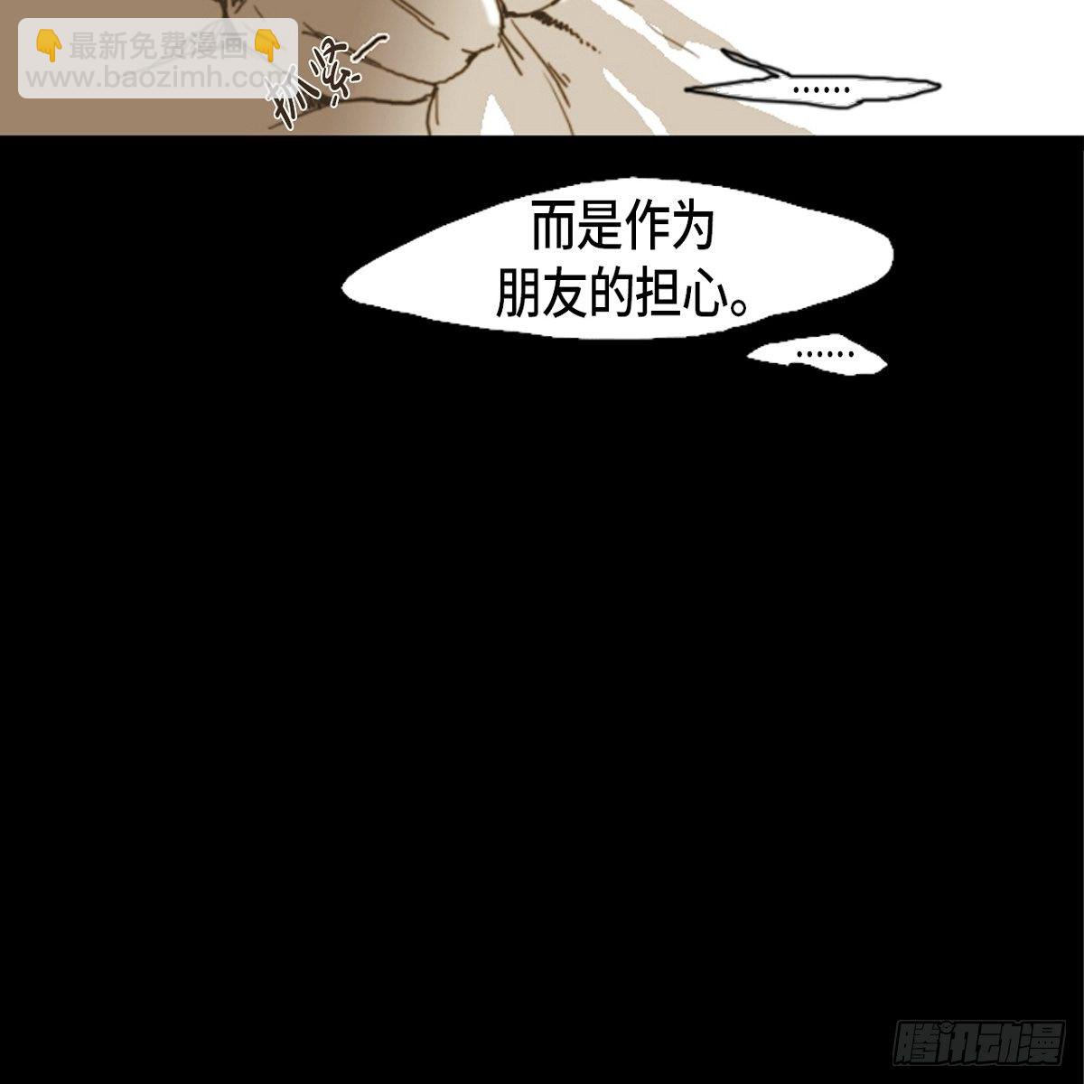 04.晕倒了44