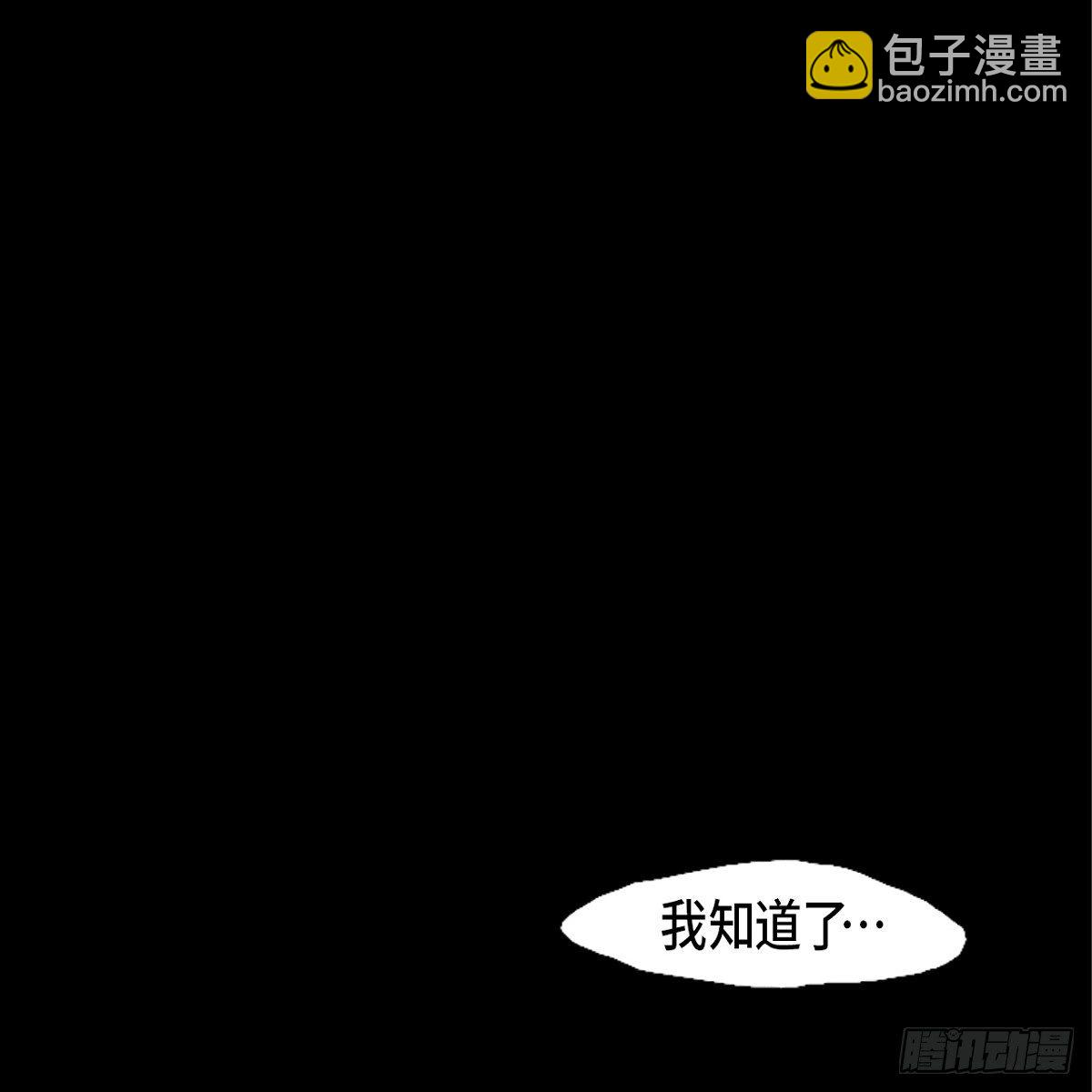 04.晕倒了45