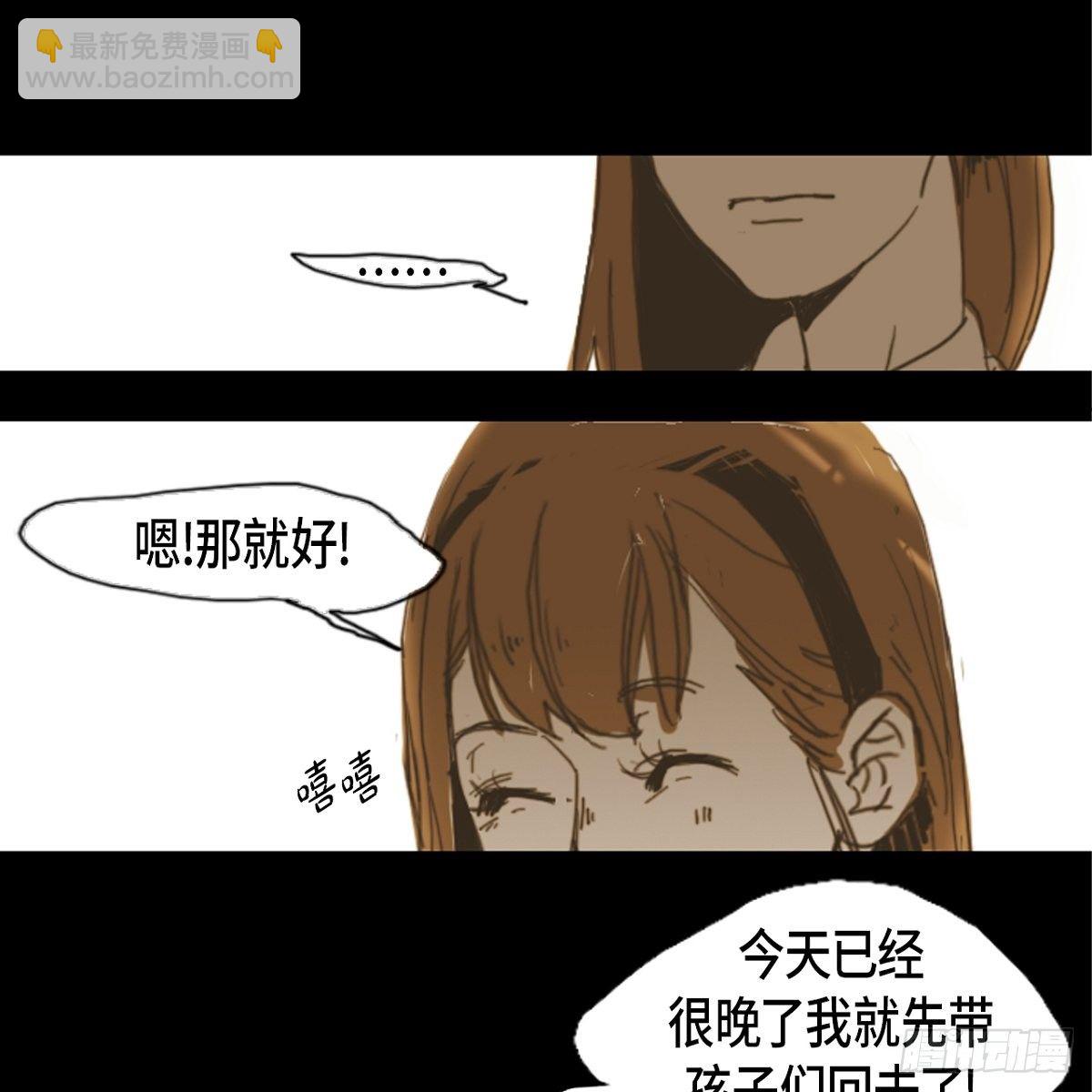 04.晕倒了46