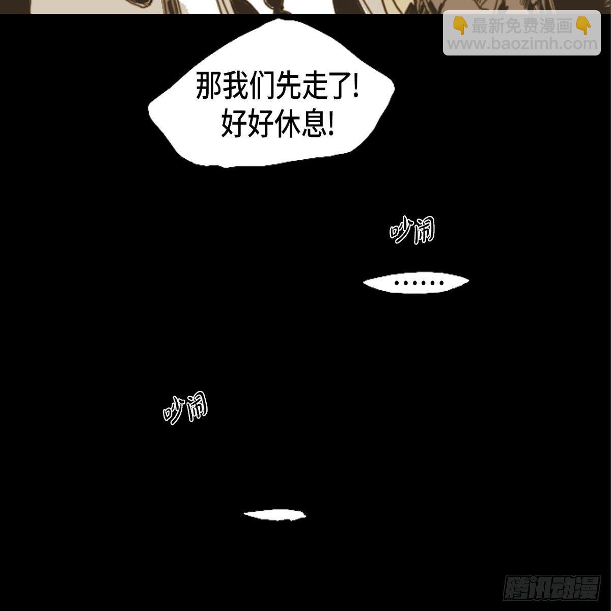 04.晕倒了48