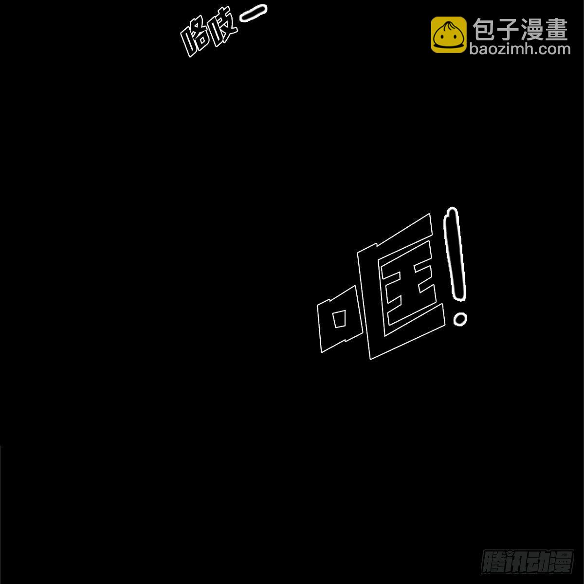 04.晕倒了53