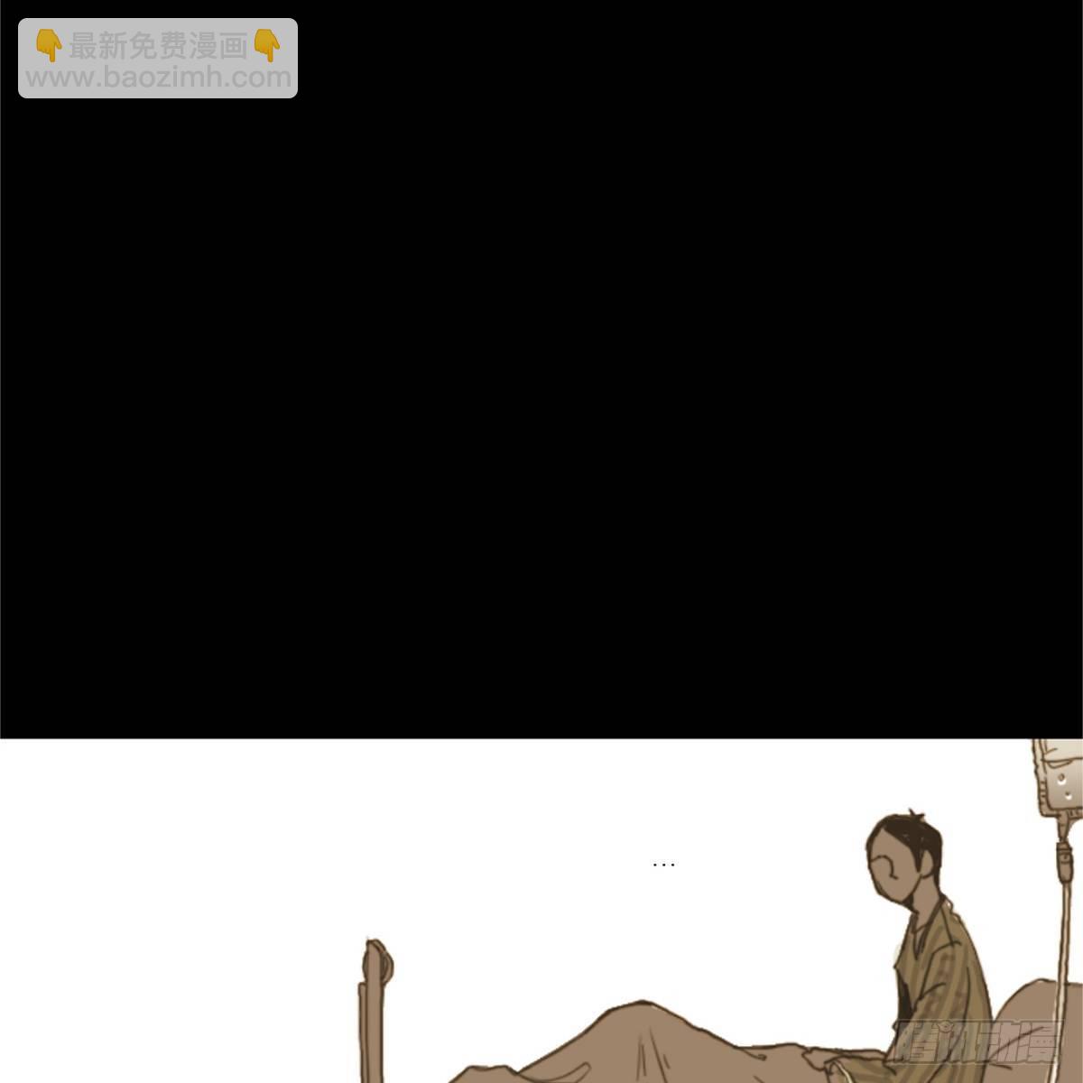 04.晕倒了54