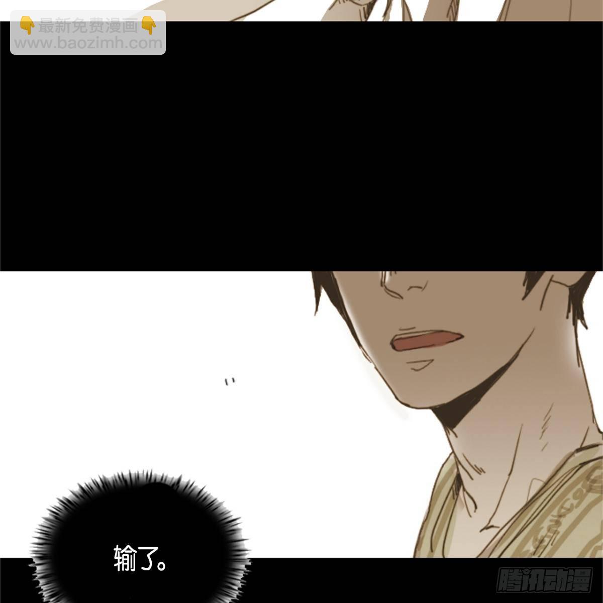 04.晕倒了57