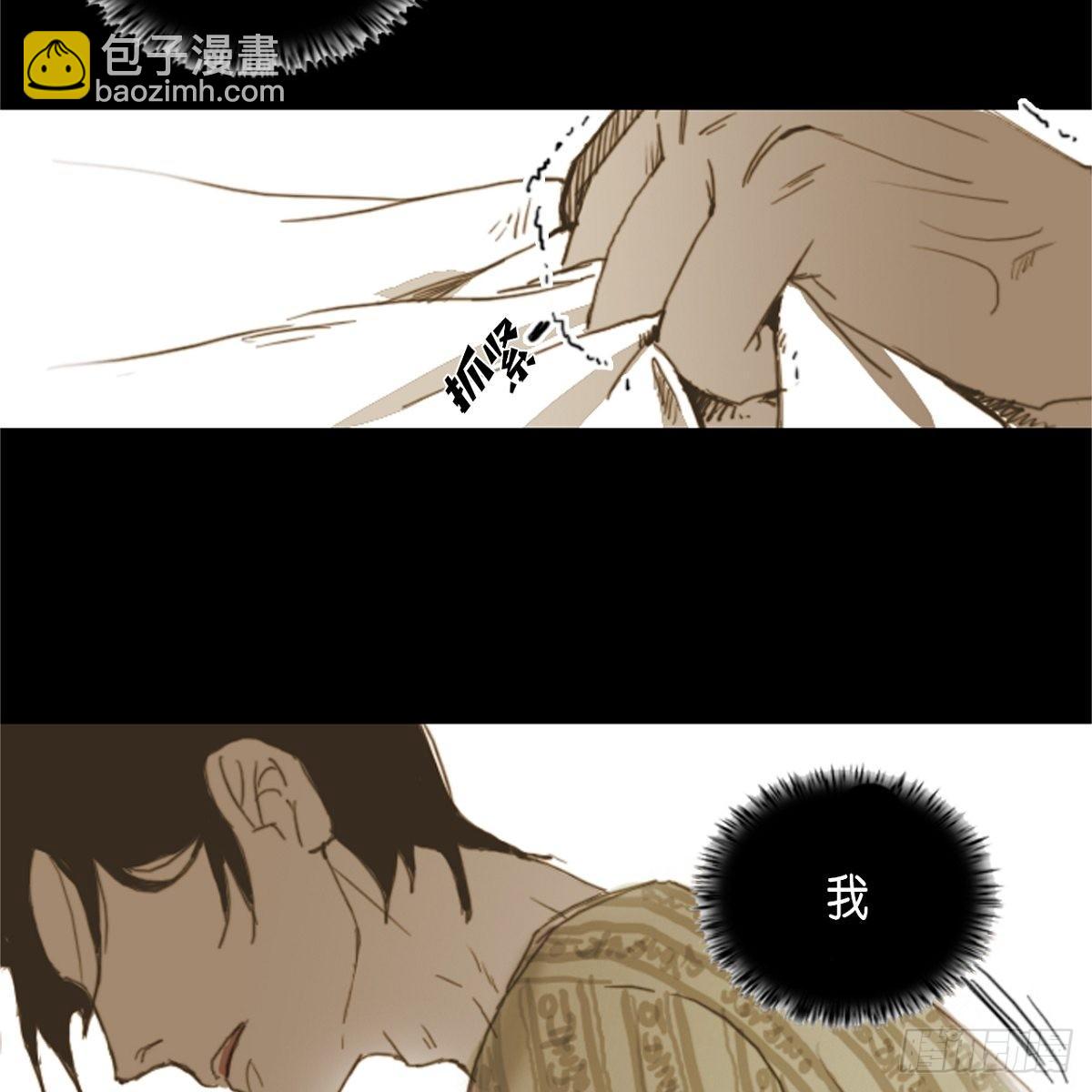 04.晕倒了58