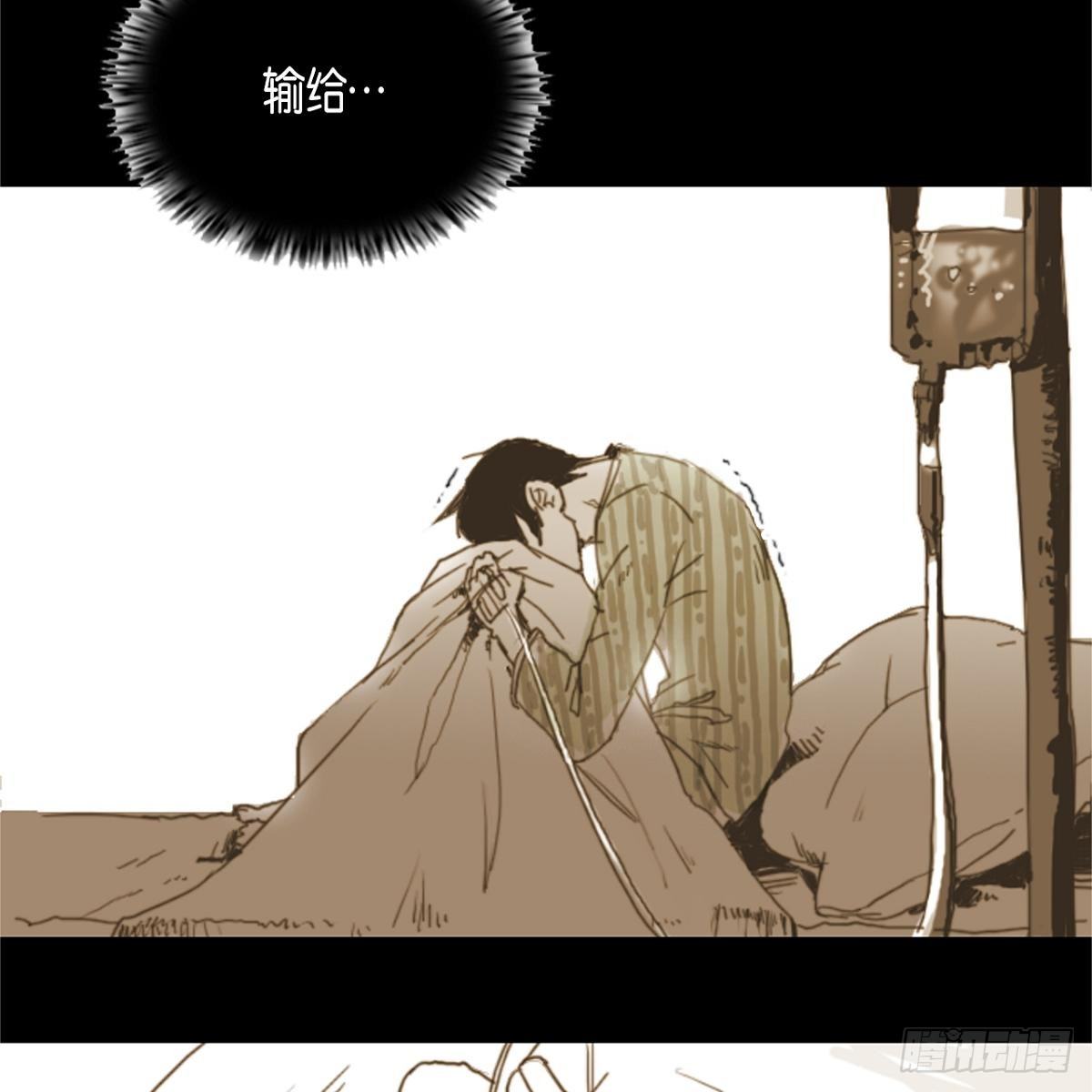 04.晕倒了60