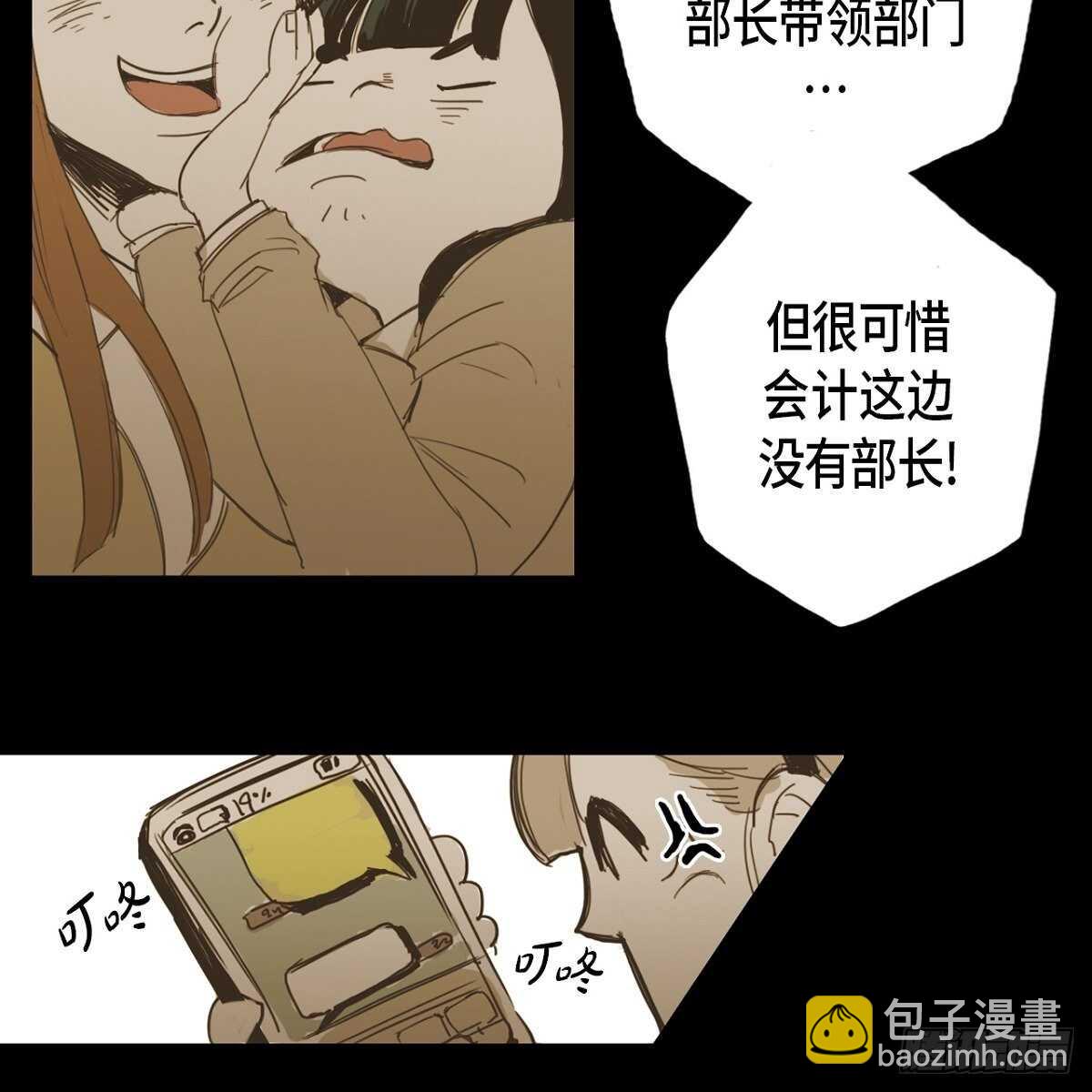 10.文化祭22