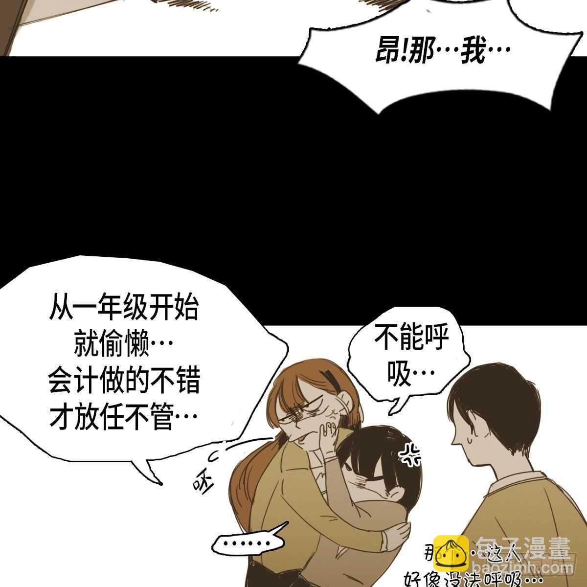 10.文化祭24