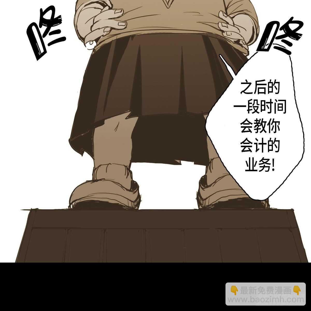 10.文化祭29