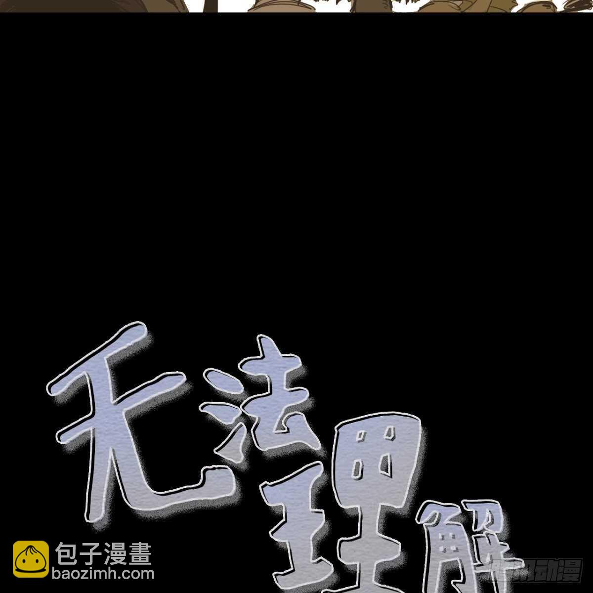 10.文化祭3