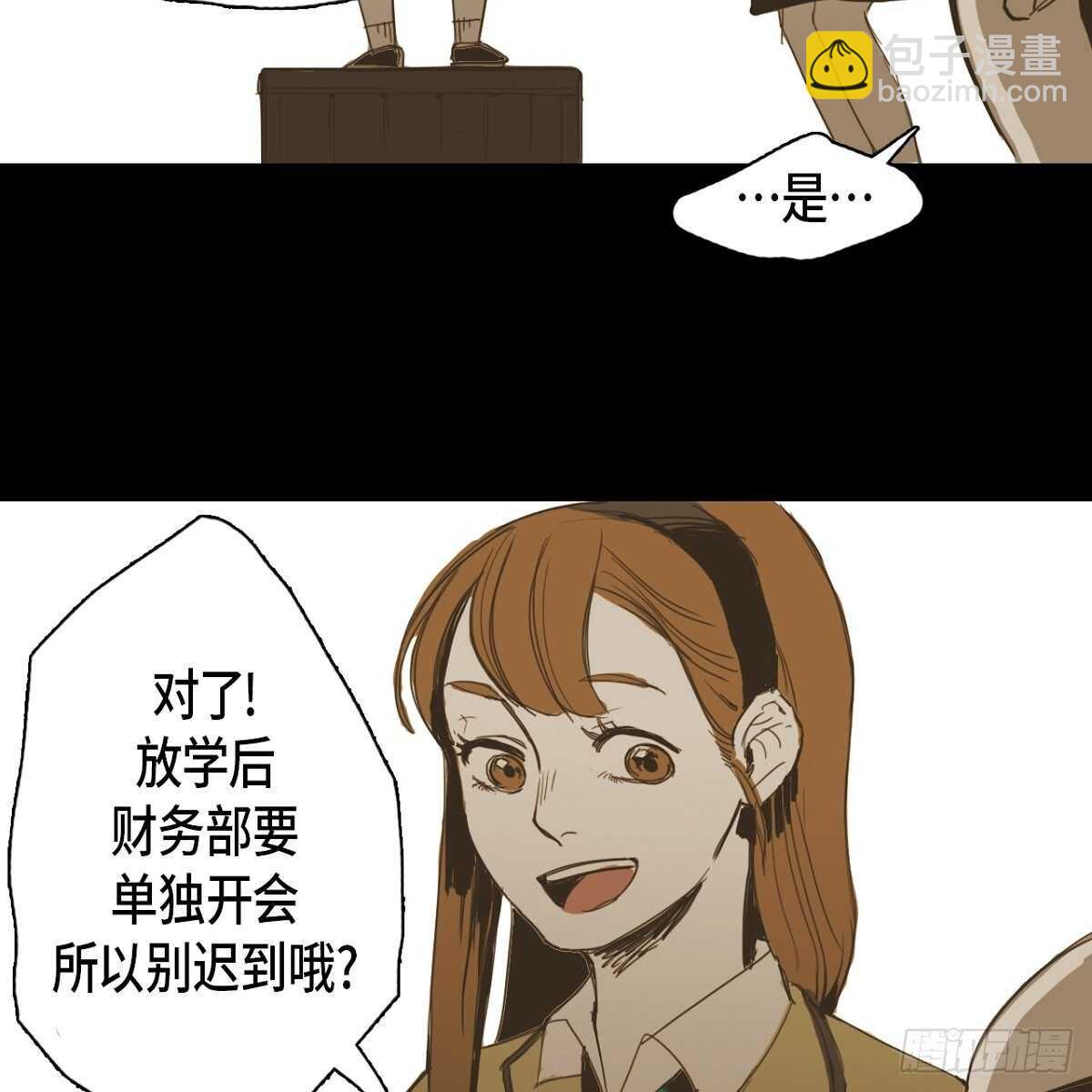10.文化祭34