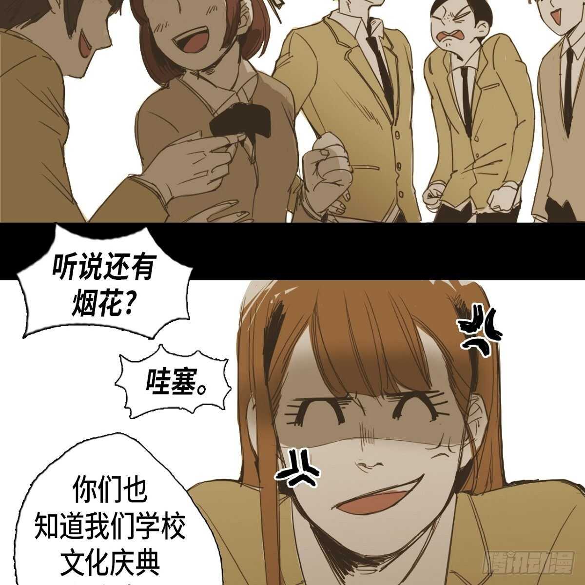 10.文化祭5