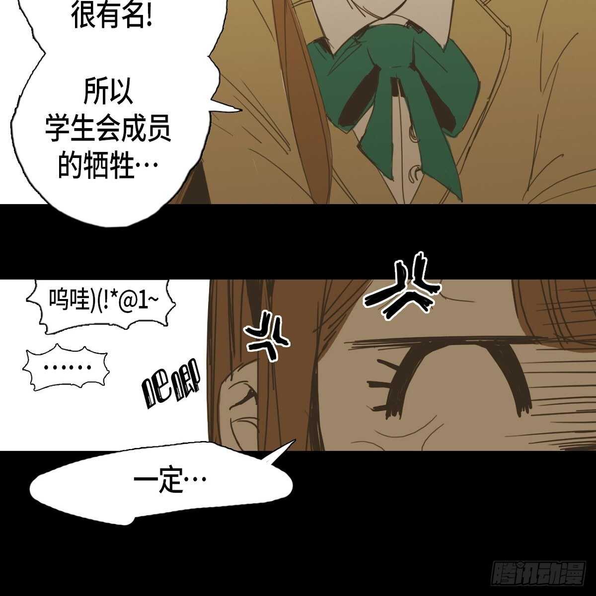 10.文化祭6