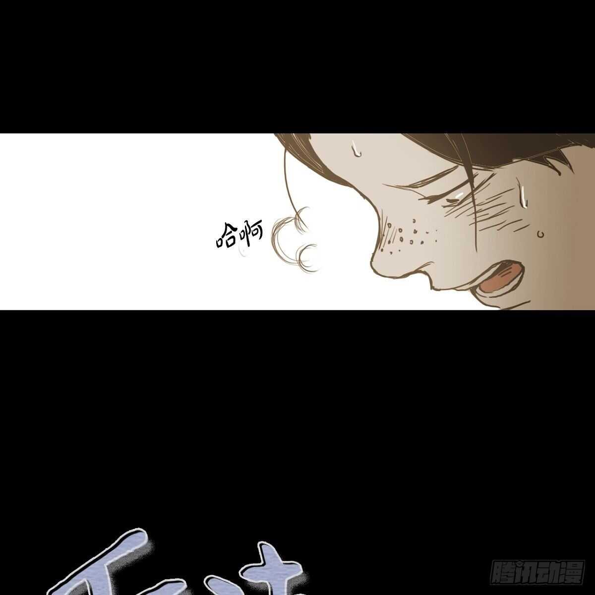 11.漫画部1