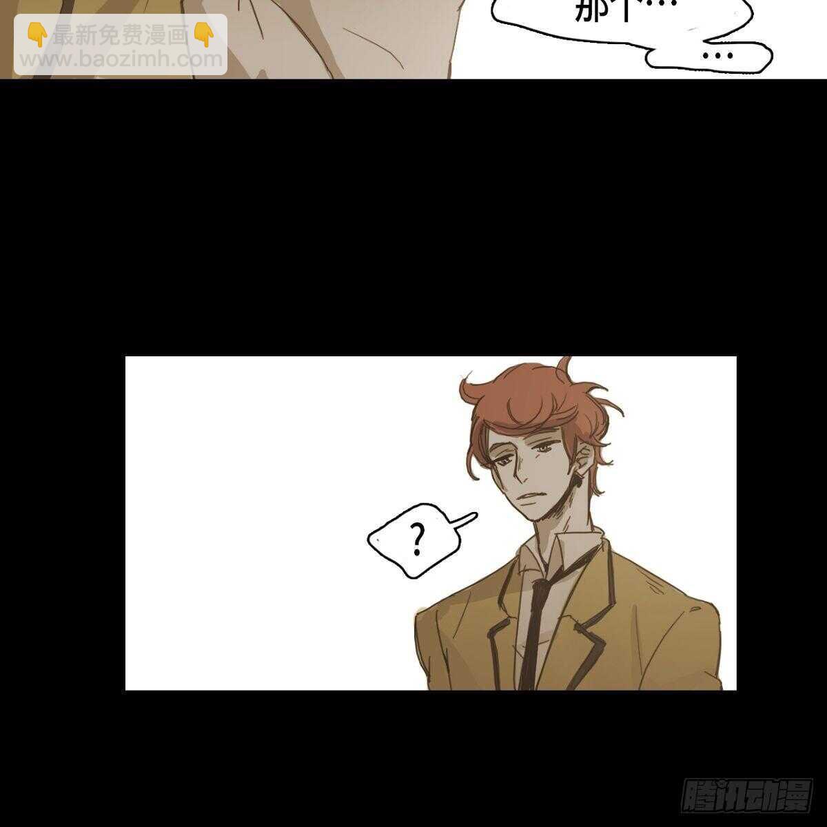 11.漫画部12