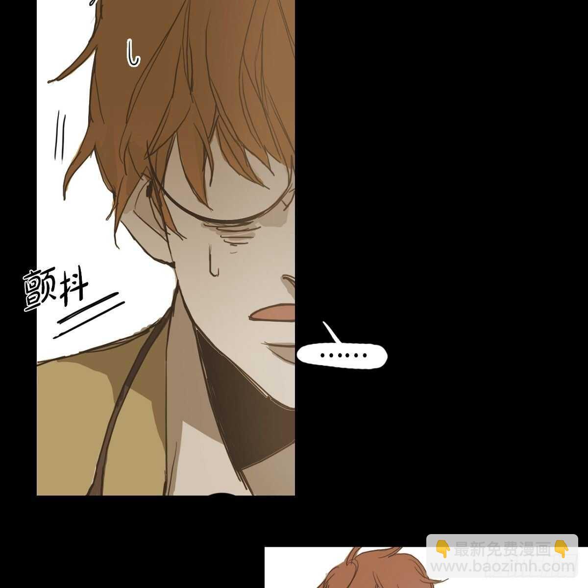11.漫画部21
