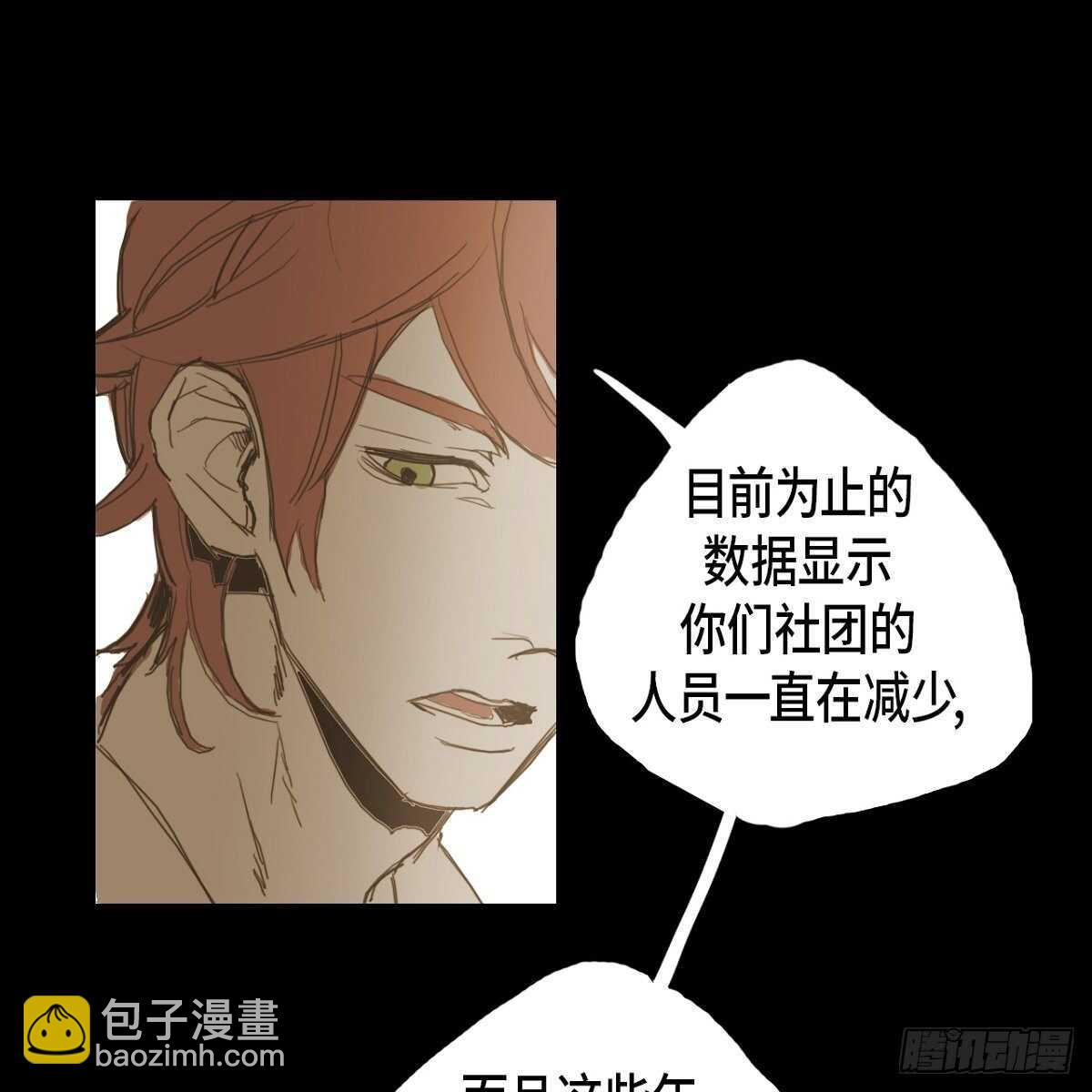 11.漫画部23