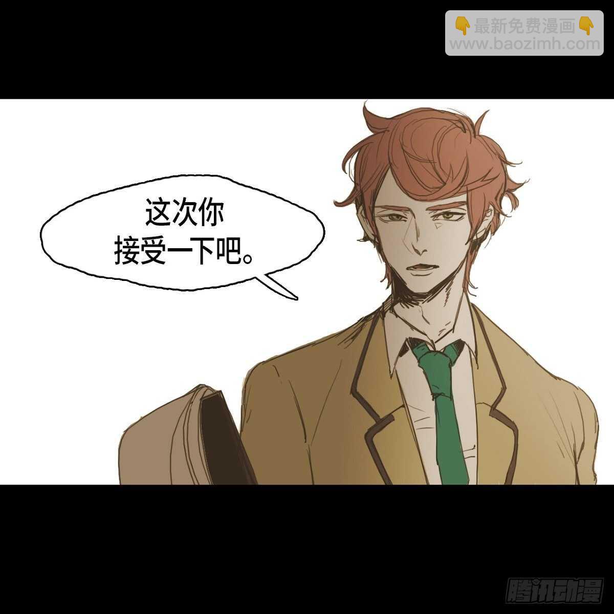 11.漫画部26