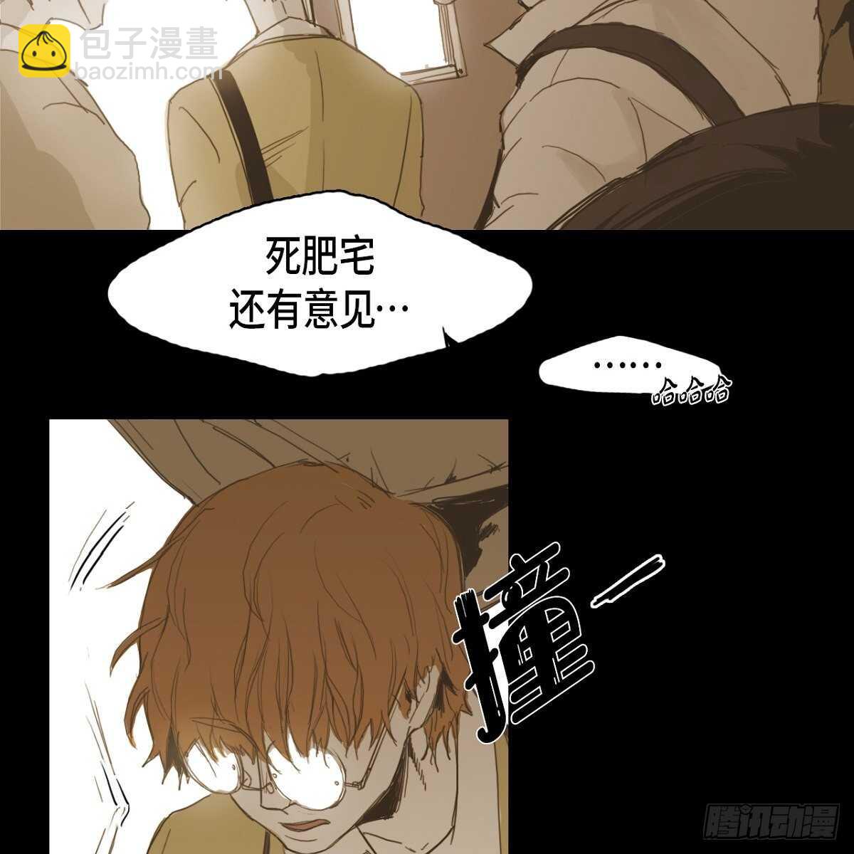 11.漫画部33
