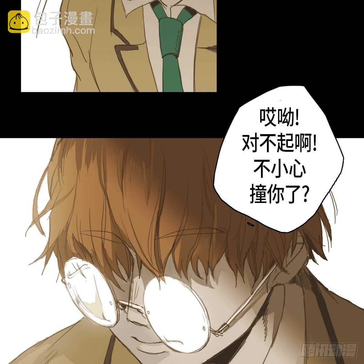 11.漫画部34