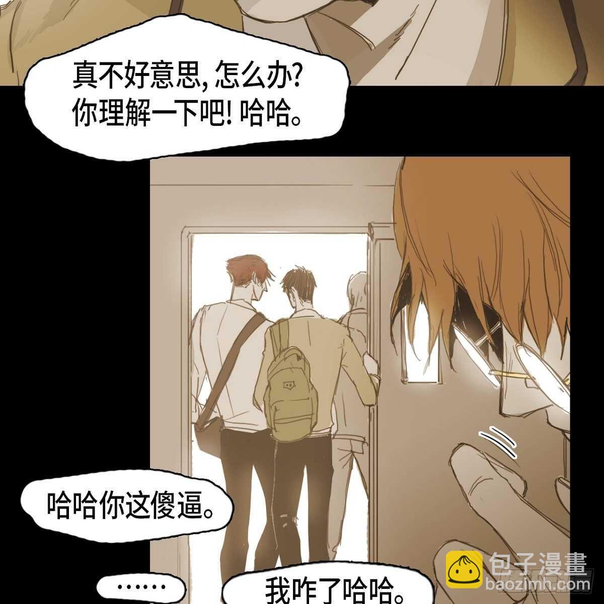 11.漫画部35