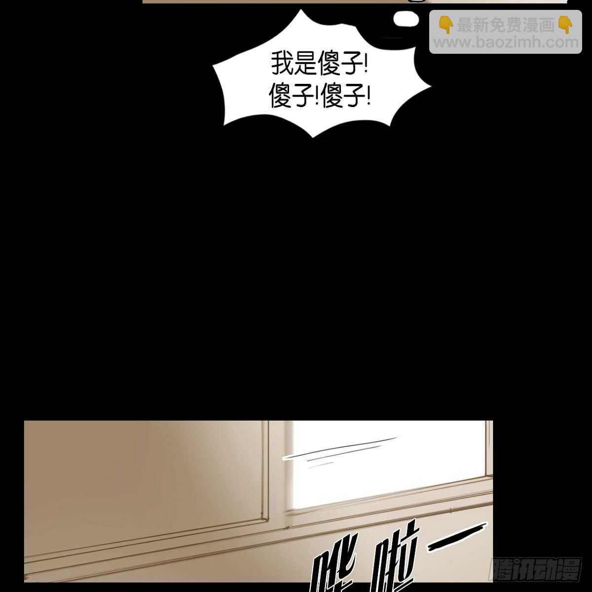 11.漫画部4