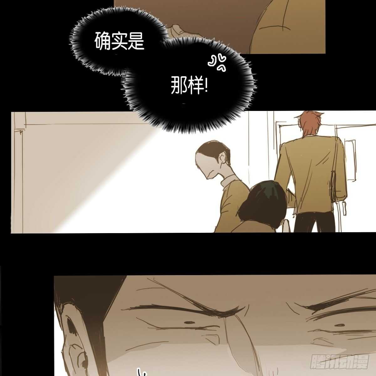 11.漫画部56
