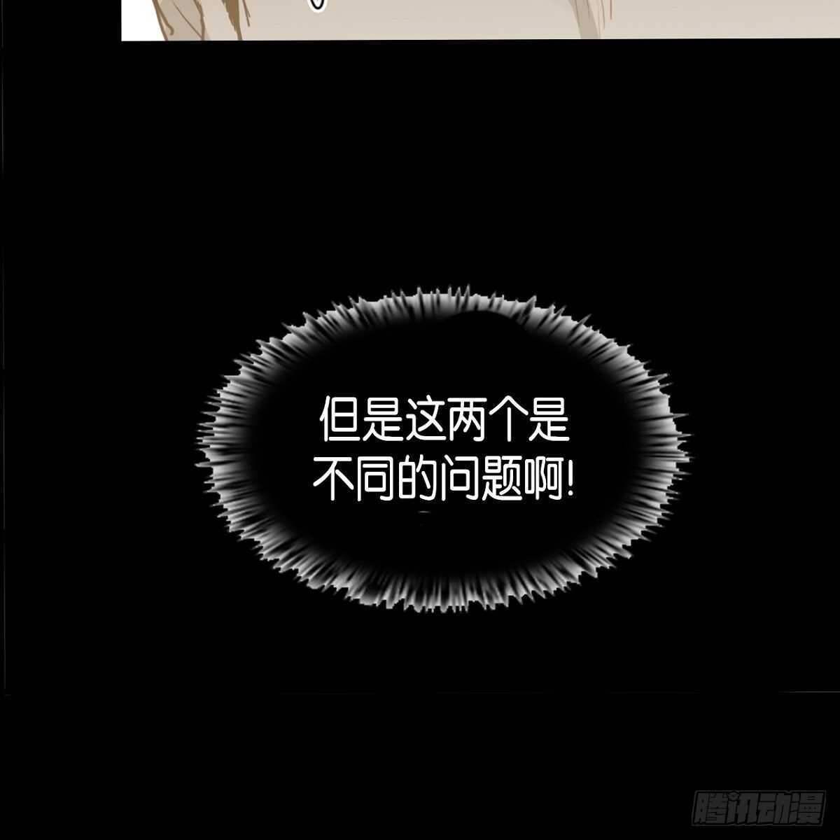 11.漫画部57