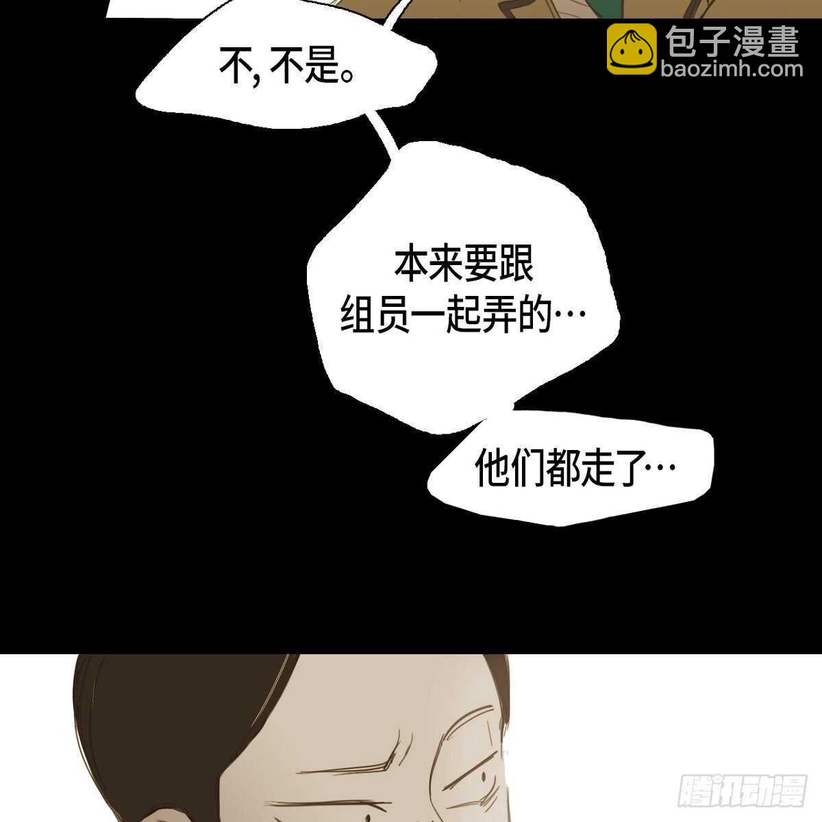 12.社团展示作品20