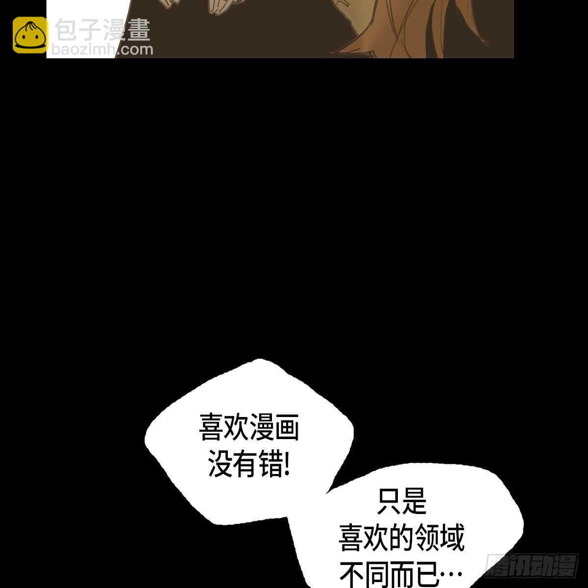 12.社团展示作品34