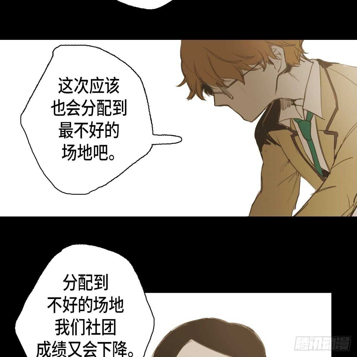 12.社团展示作品63