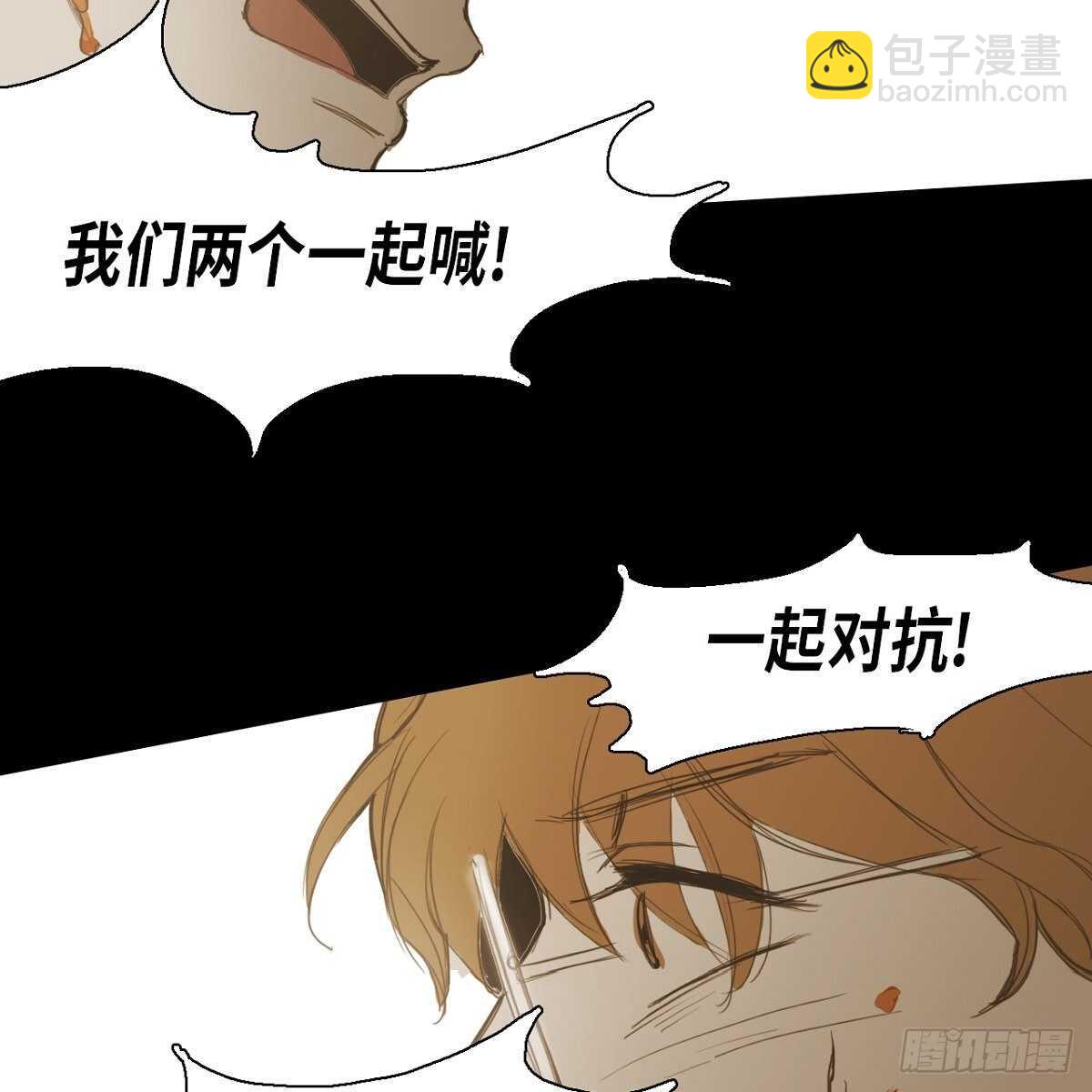 12.社团展示作品76