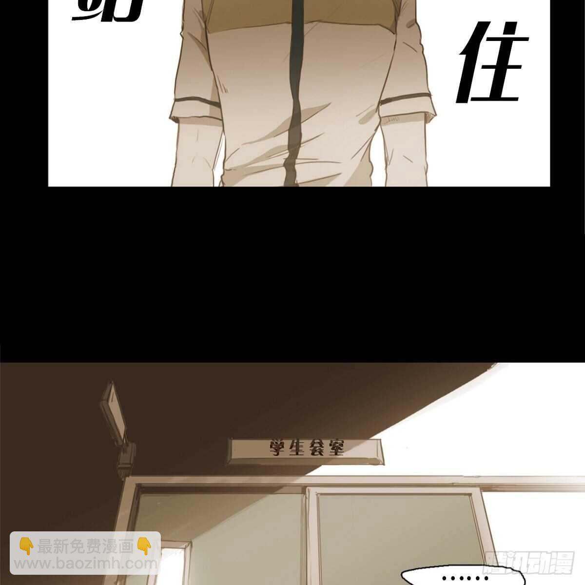 25.搭话8