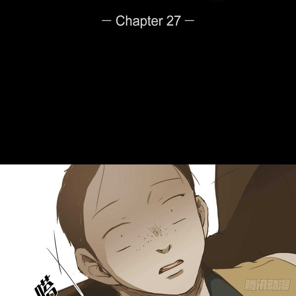27.逃避1