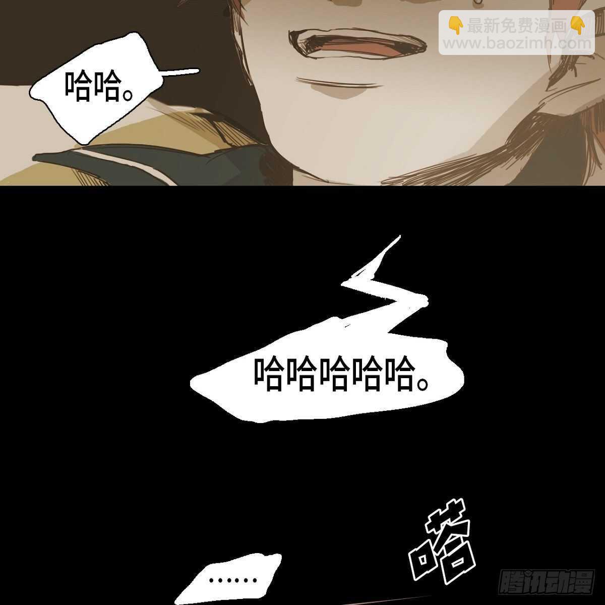27.逃避11