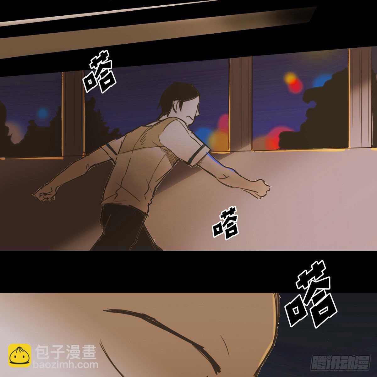 27.逃避12