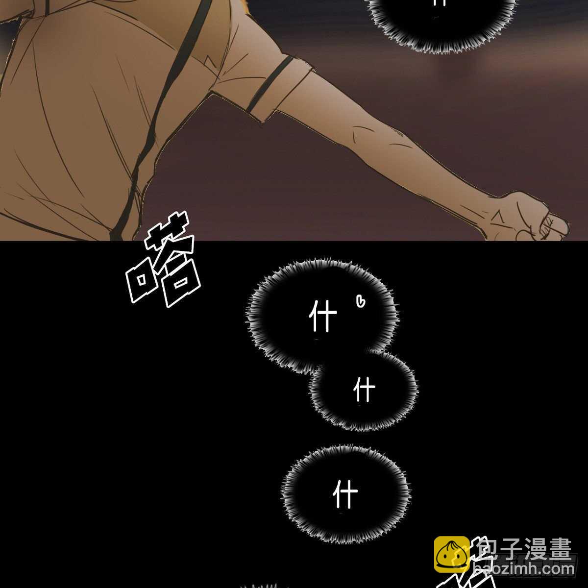 27.逃避14