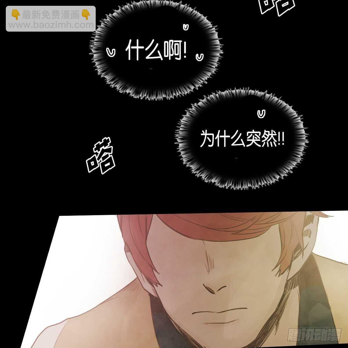 27.逃避15