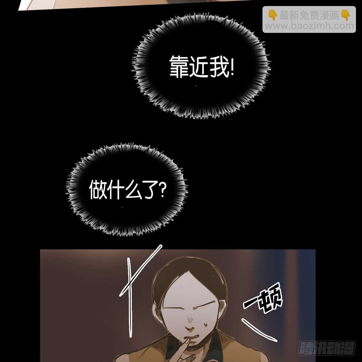27.逃避16