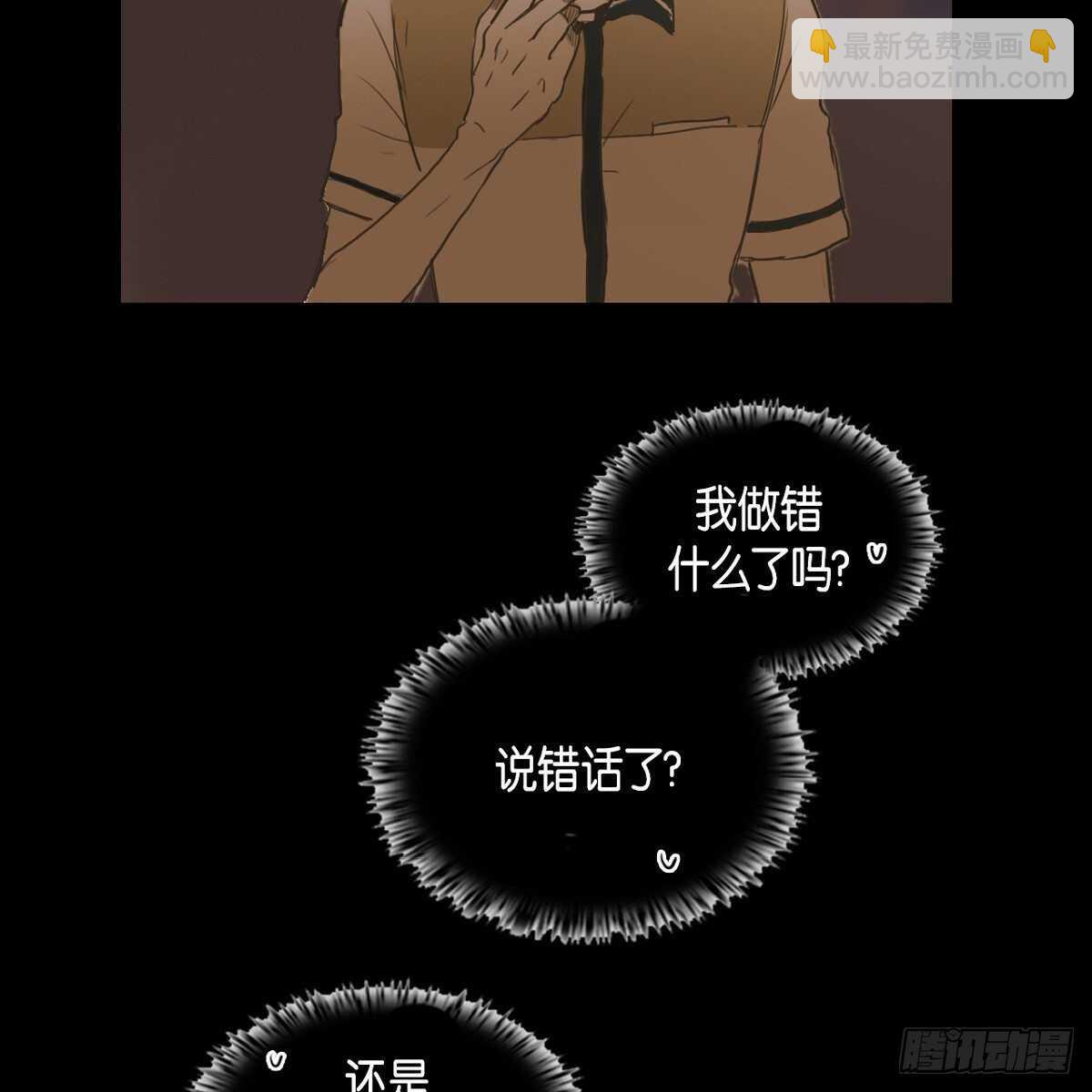 27.逃避17