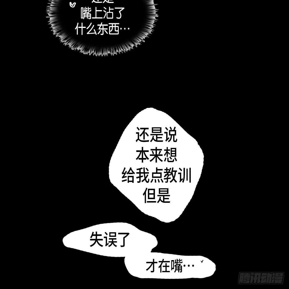 27.逃避18