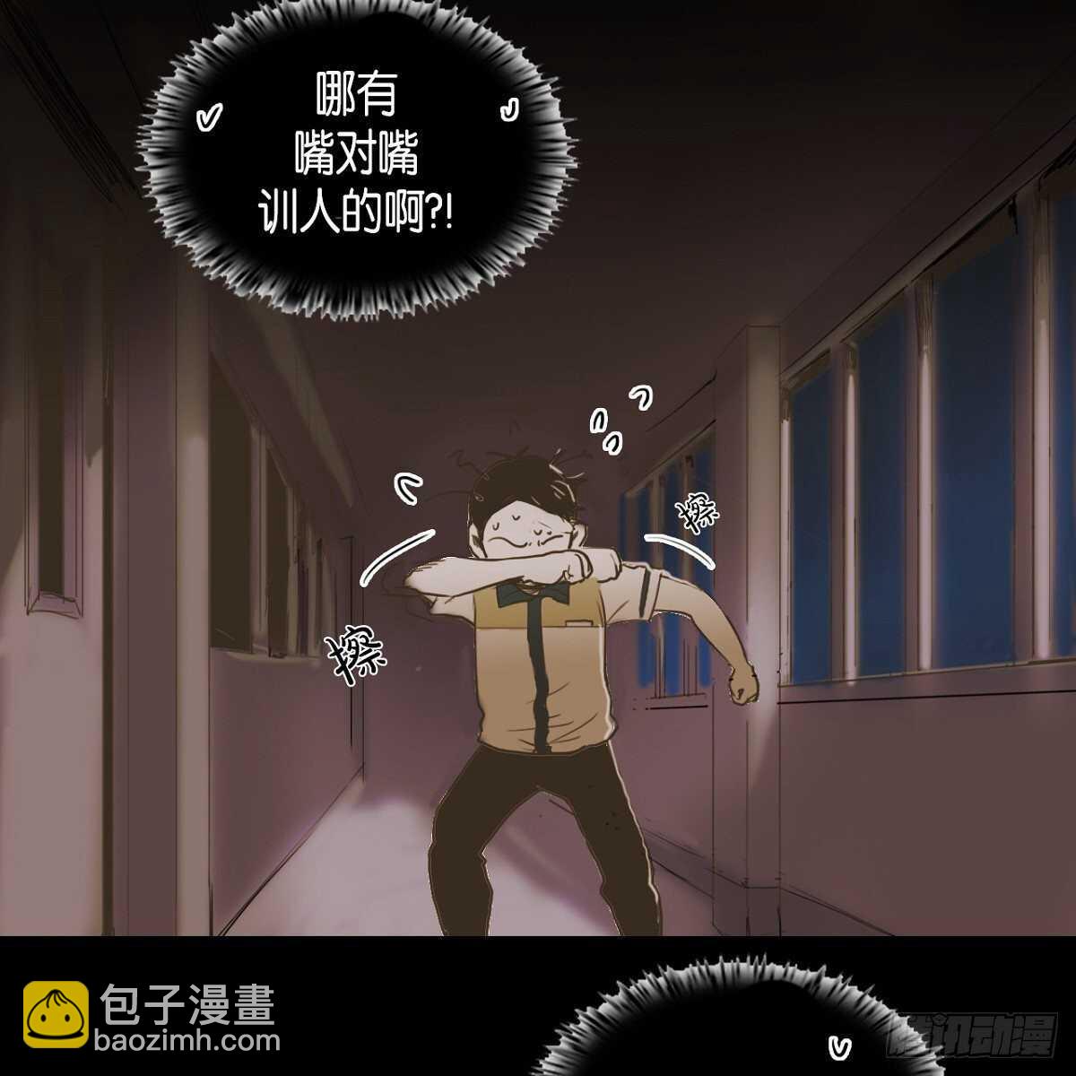 27.逃避22