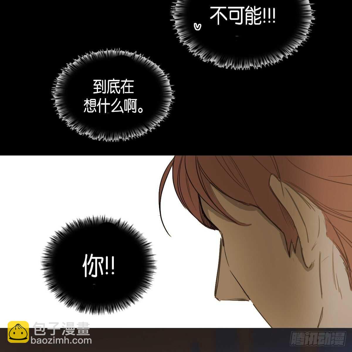 27.逃避23